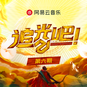 xiuxiu·la羞羞视频网站
