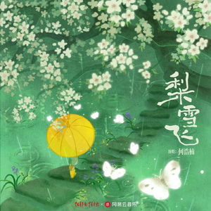 xiuxiu·la羞羞视频网站
