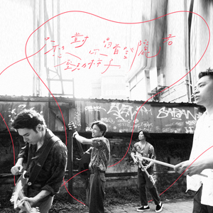 xiuxiu·la羞羞视频网站
