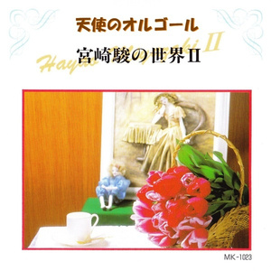 xiuxiu·la羞羞视频网站
