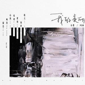 xiuxiu·la羞羞视频网站
