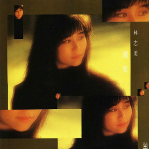 xiuxiu·la羞羞视频网站
