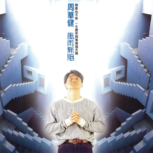 xiuxiu·la羞羞视频网站
