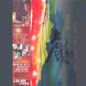 xiuxiu·la羞羞视频网站
