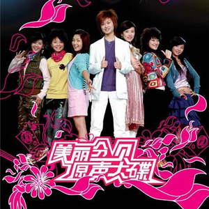 xiuxiu·la羞羞视频网站
