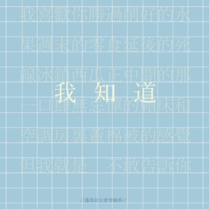 xiuxiu·la羞羞视频网站
